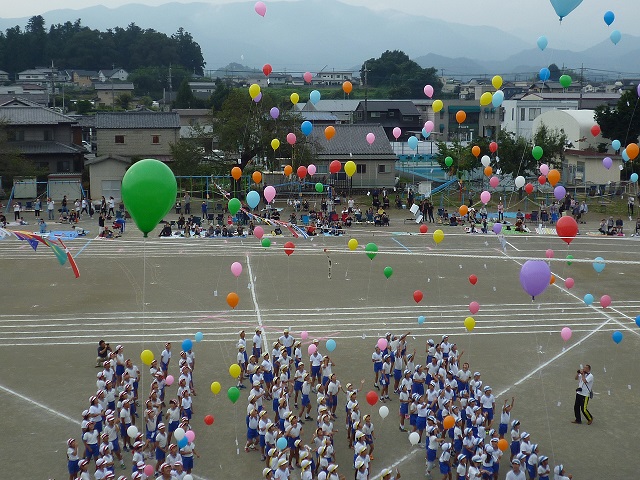 福島小学校