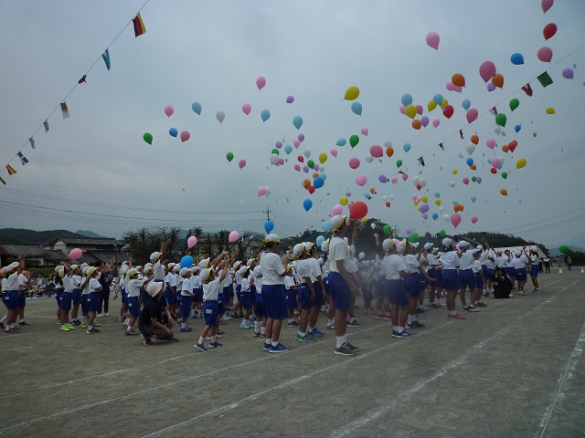 小幡小学校