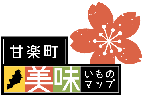 oishiimonomap_logo.png