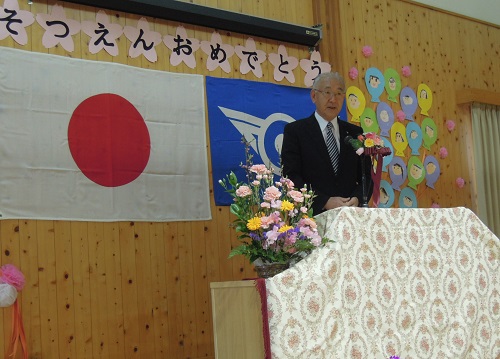 ちょうちょう先生(茂原町長)あいさつ