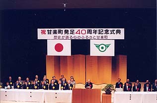 Êy40NLOT
