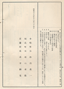 {菑