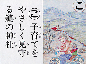 Êy邽