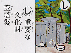 Êy邽