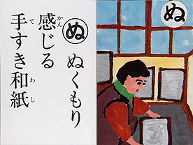 Êy邽