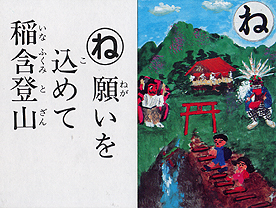 Êy邽