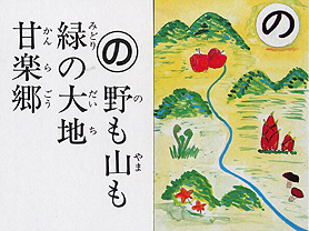 Êy邽