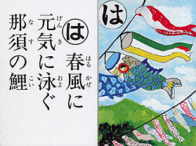 Êy邽