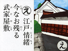 Êy邽