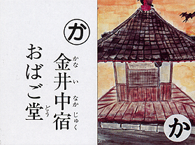 Êy邽