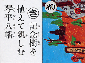 Êy邽