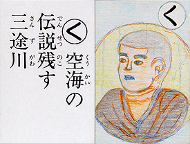 Êy邽