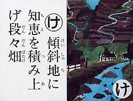 Êy邽