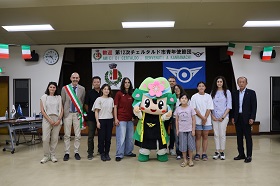 【第12次チェルタルド市青年使節団】田村さんファミリー