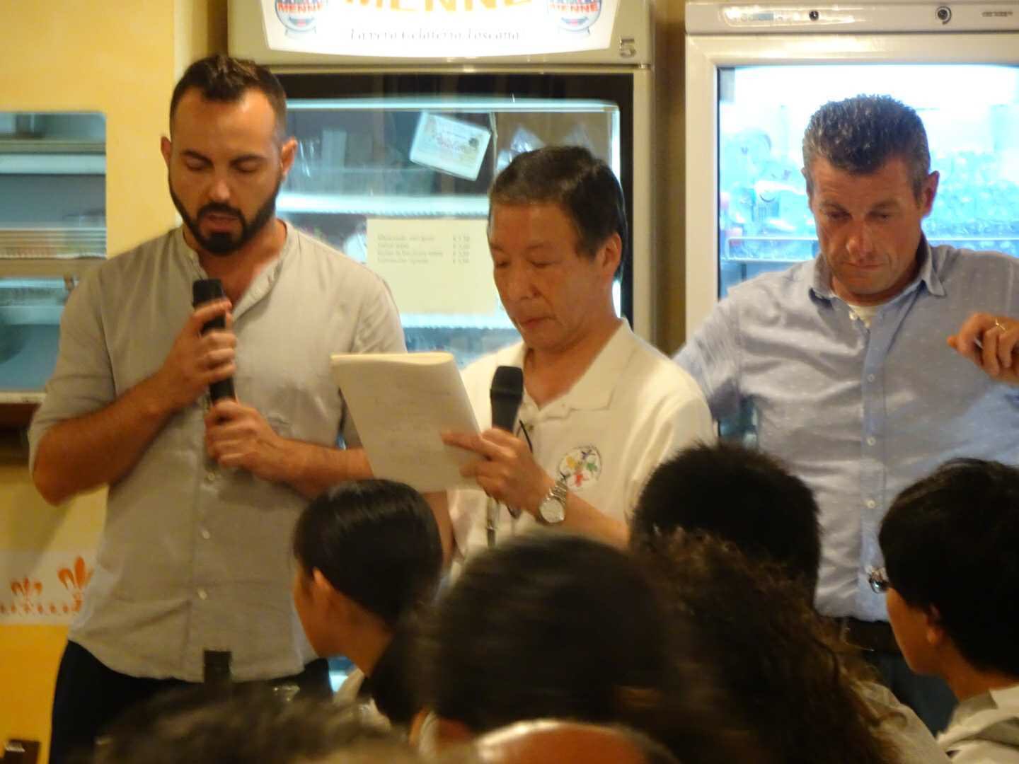 【第17次チェ市訪問甘楽町研修団】お別れ夕食会02