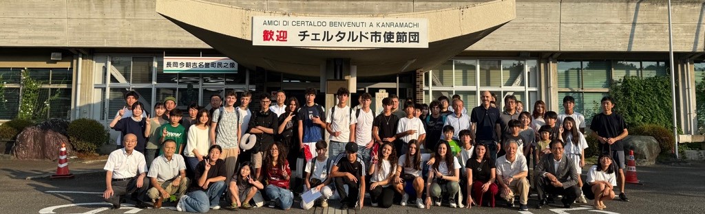 【第12次チェルタルド市青年使節団】0805お別れ4