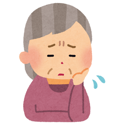 心配事おばあさん