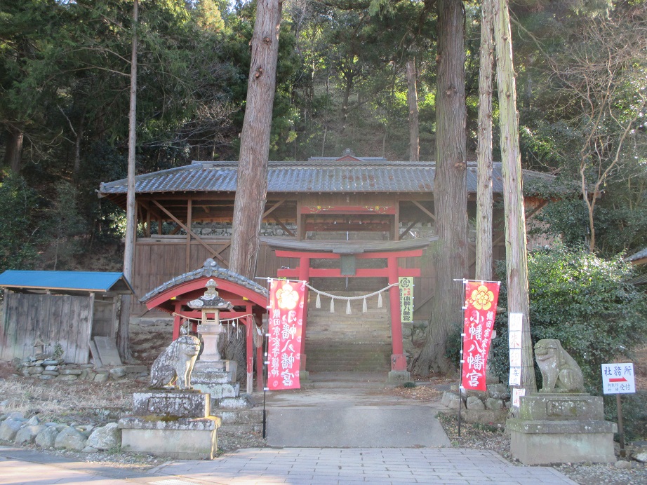 2016.12.28小幡八幡宮