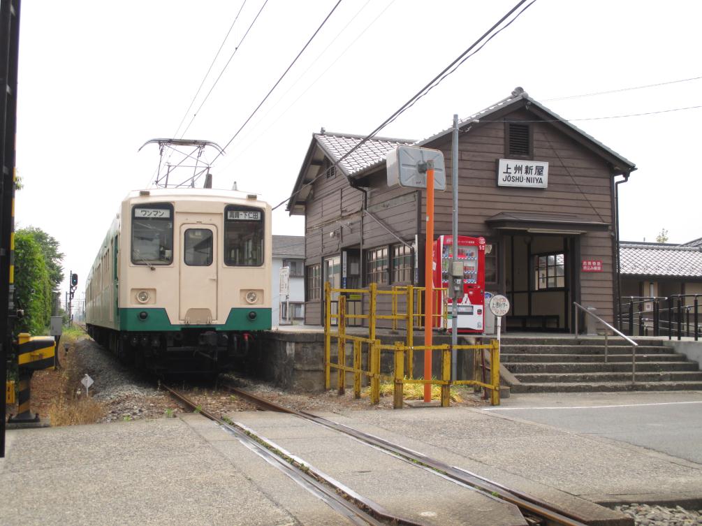 上州新屋駅1