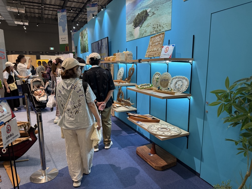 万博ミクロネシアイベント