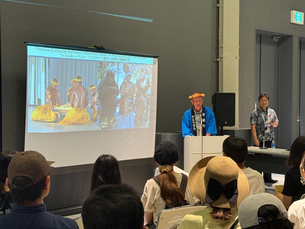 万博ミクロネシアイベント