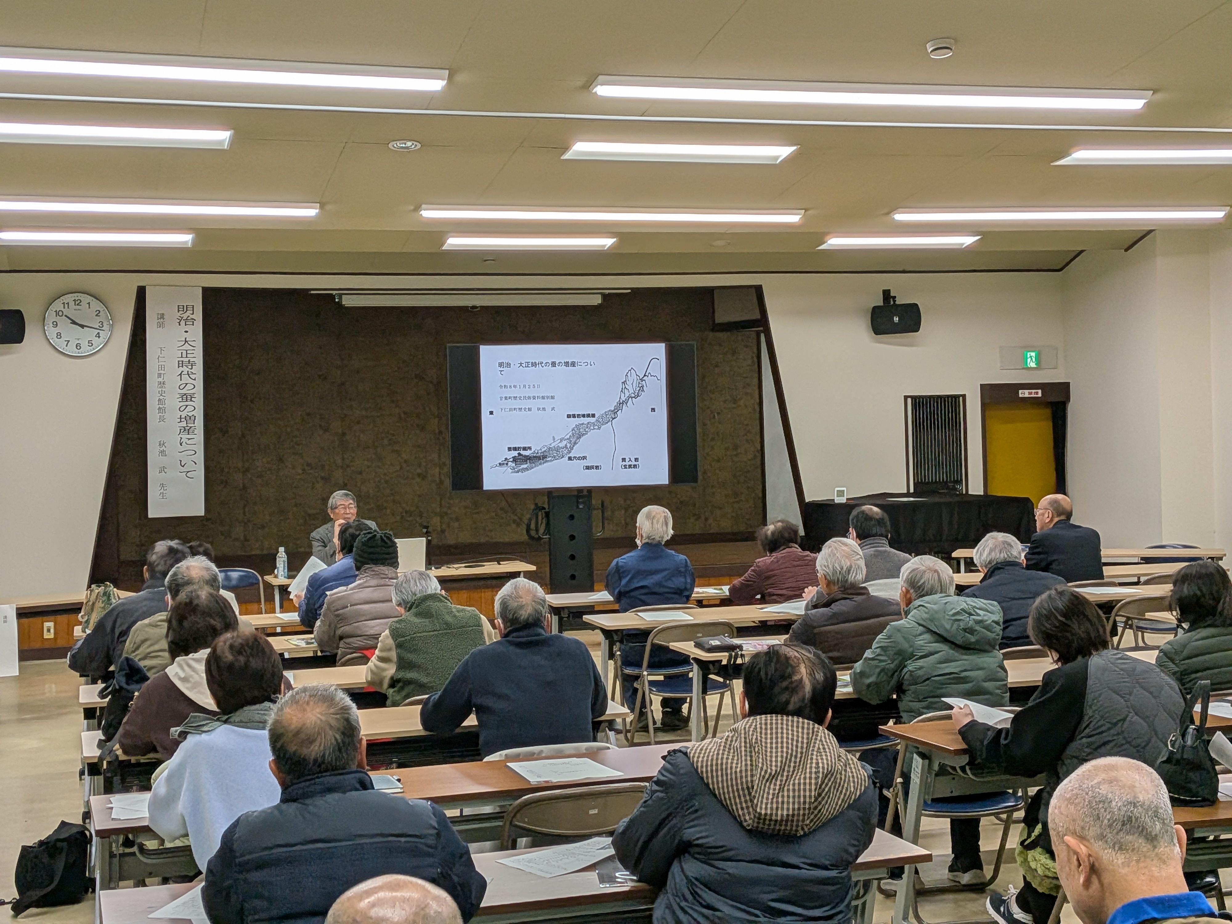 レンガ倉庫100周年記念講演会