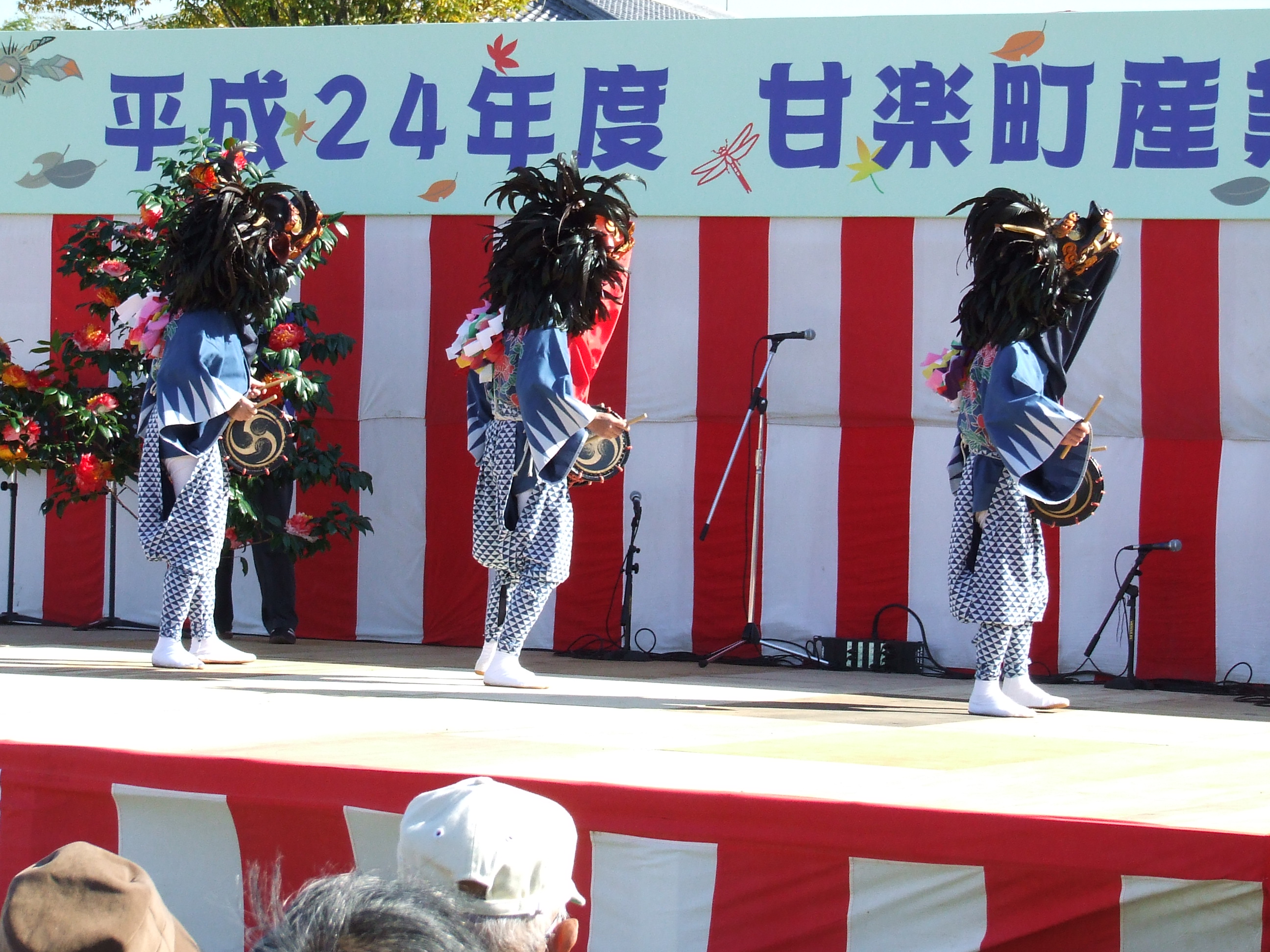 甘楽町 | 甘楽町指定重要無形民俗文化財 二ツ石組獅子舞保存会（ふたつ