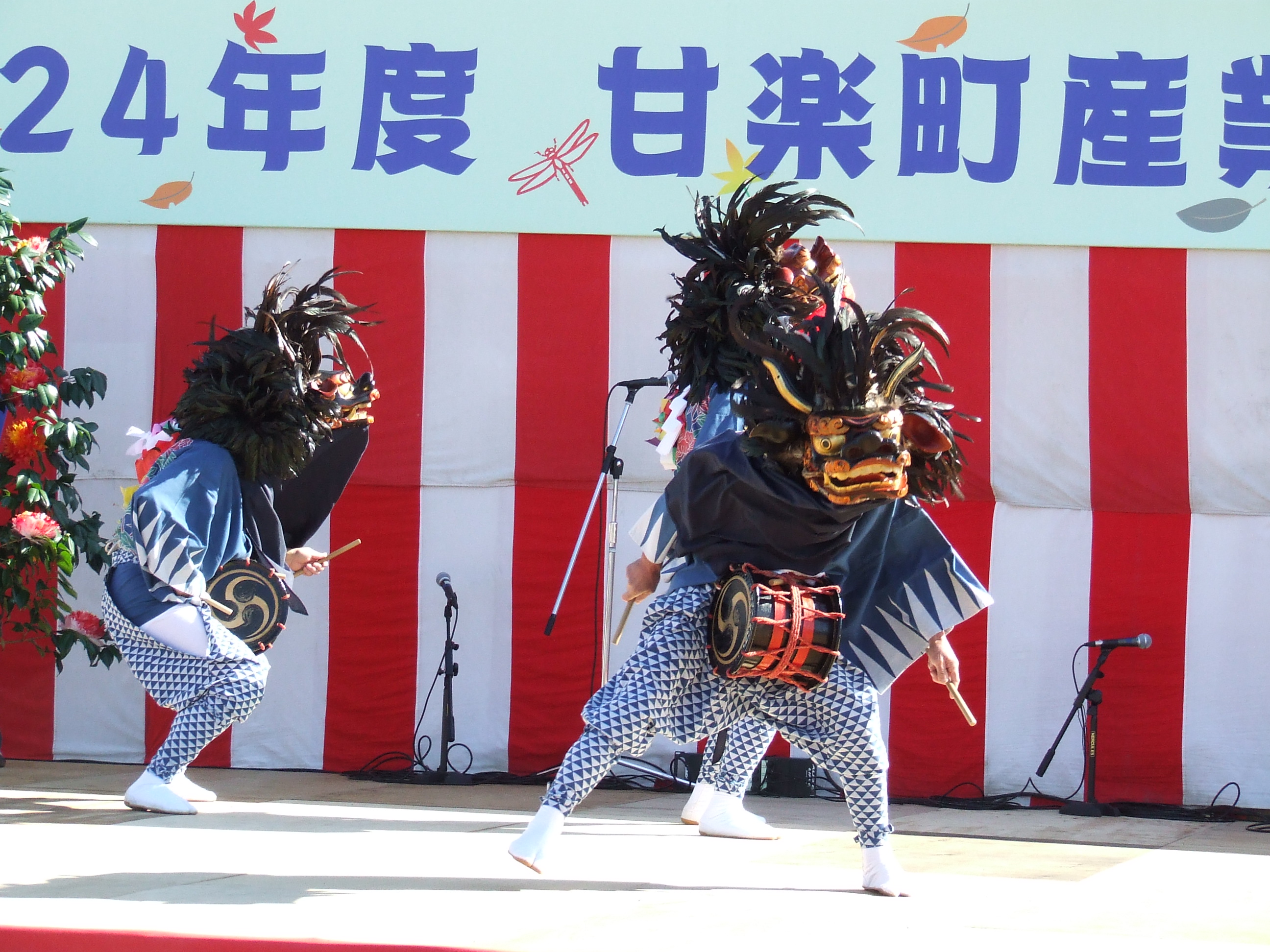 甘楽町 | 甘楽町指定重要無形民俗文化財 二ツ石組獅子舞保存会（ふたつ