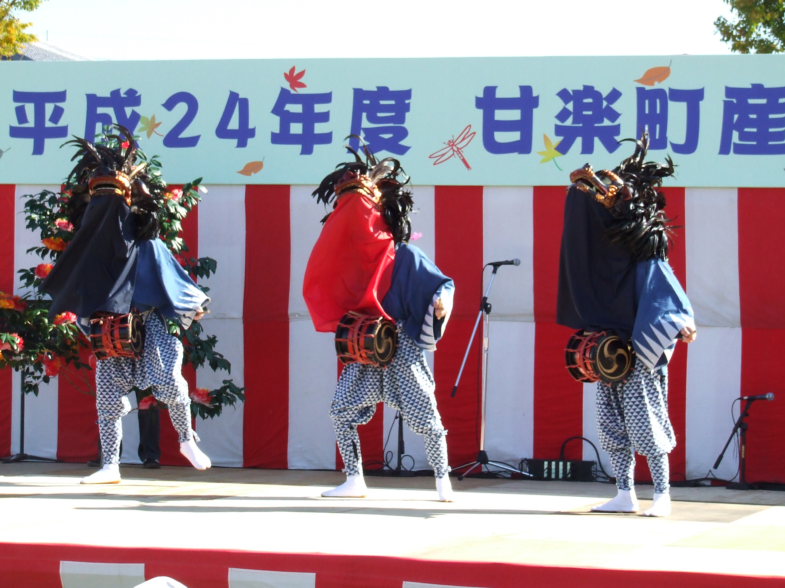 甘楽町 | 甘楽町指定重要無形民俗文化財 二ツ石組獅子舞保存会（ふたつ