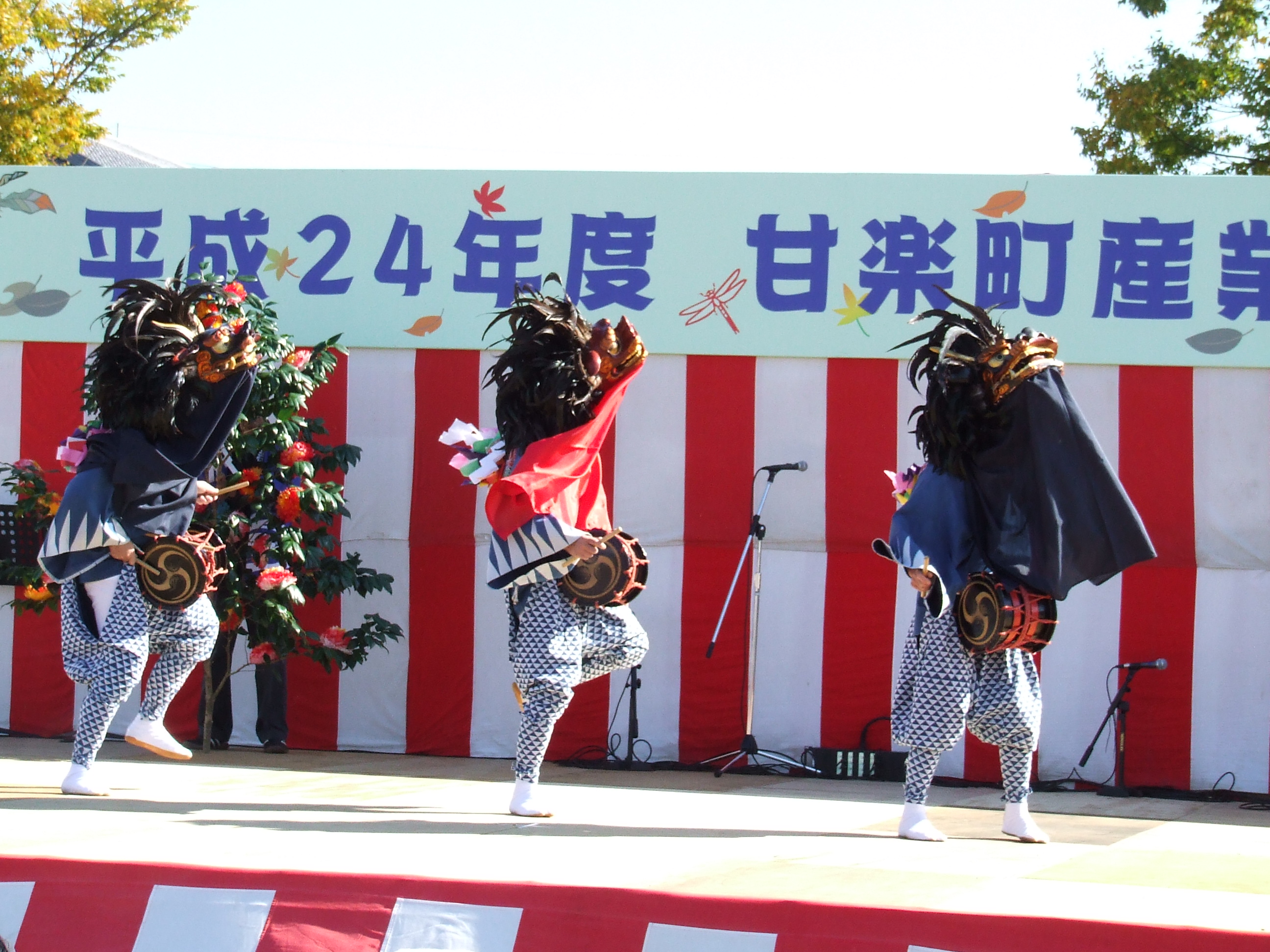 130129-4.JPG