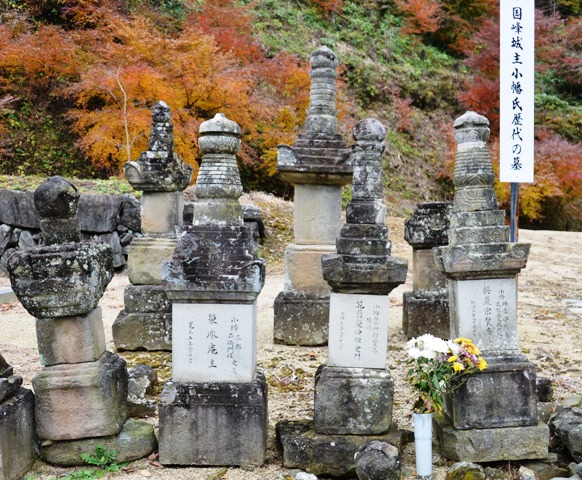 画像：小幡氏歴代の墓