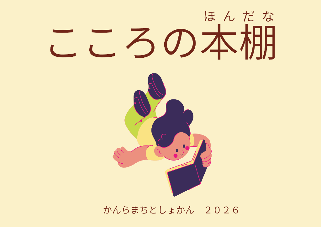 5604bca3-8a7c-423a-a420-459d922f281f-1_all_1000.png