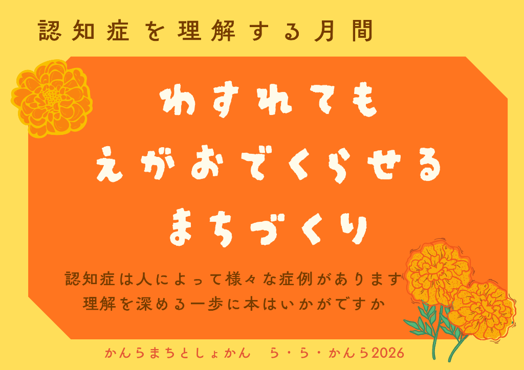 5604bca3-8a7c-423a-a420-459d922f281f-1_all_999.png