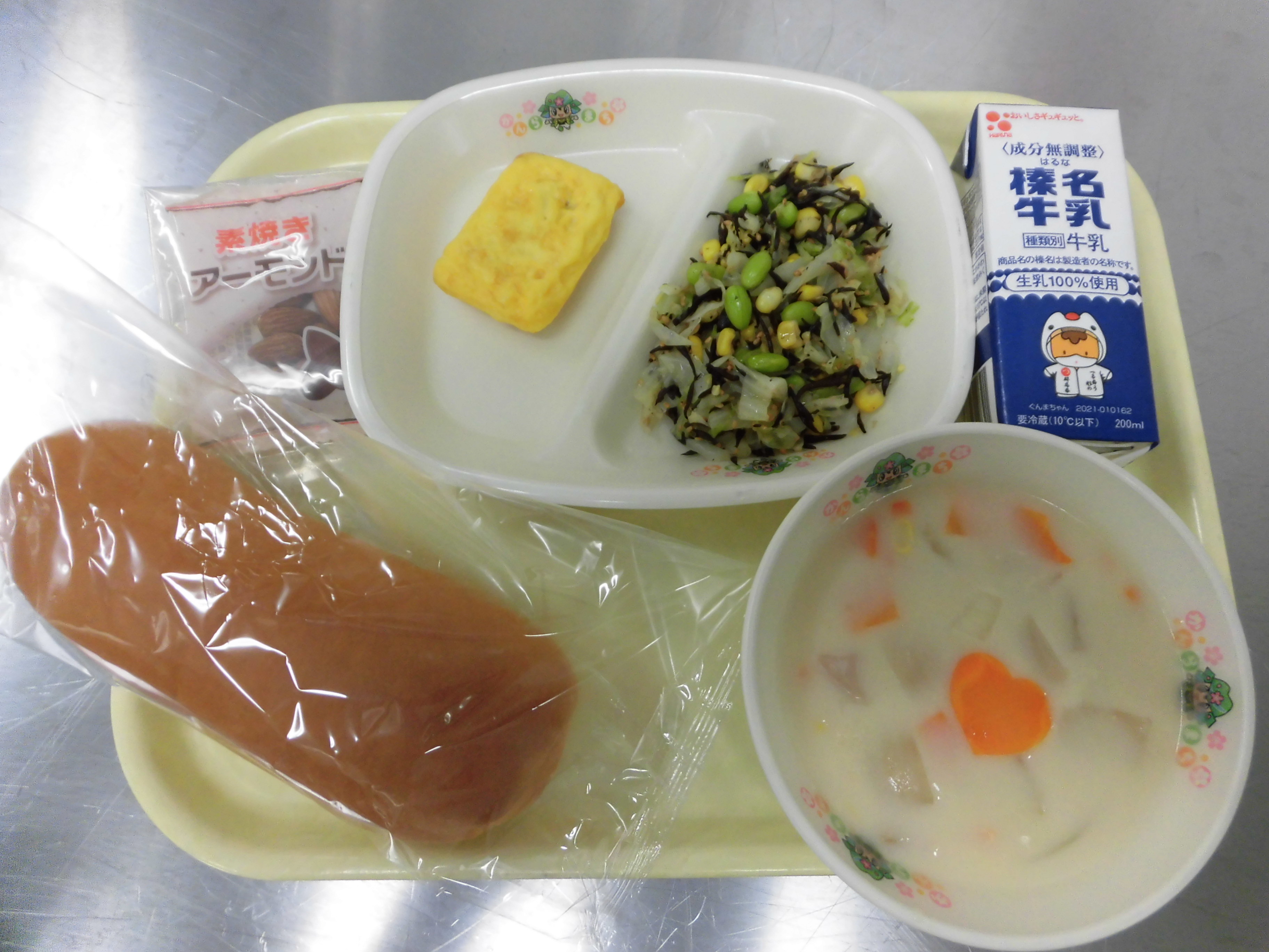 甘楽町 【甘楽町学校給食センター】甘楽町は学校給食発祥の地 10月の献立表 味の旅～チェルタルド料理～