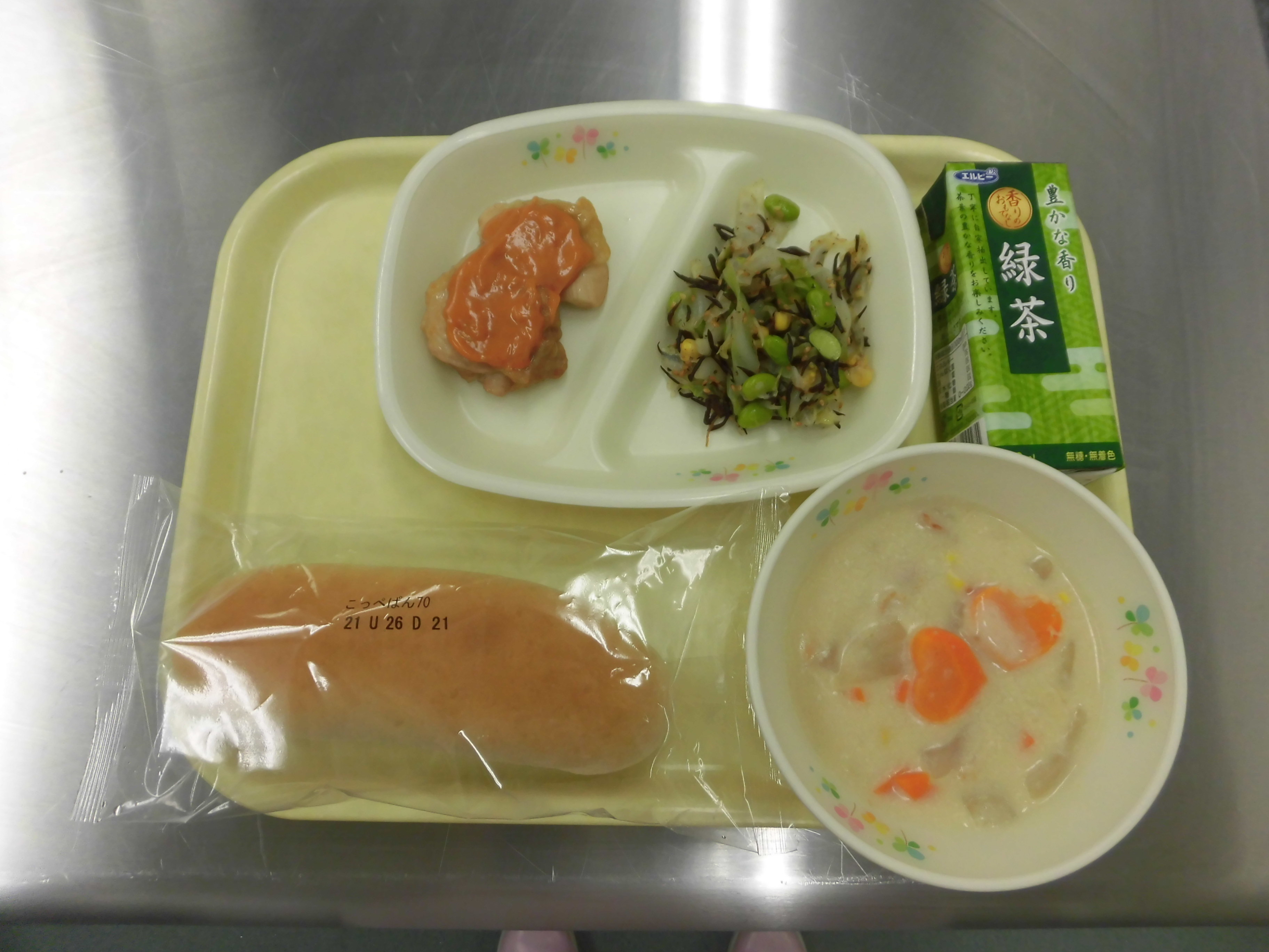 甘楽町 甘楽町学校給食センター 甘楽町は学校給食発祥の地 10月の献立表 味の旅 チェルタルド料理