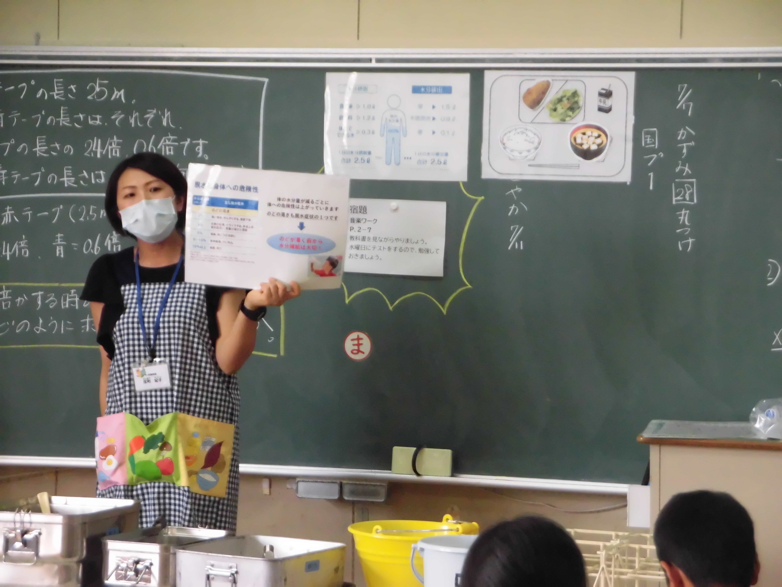 甘楽町 【甘楽町学校給食センター】甘楽町は学校給食発祥の地 8・9月の献立表20日は～味の旅～山口県けんちょう汁