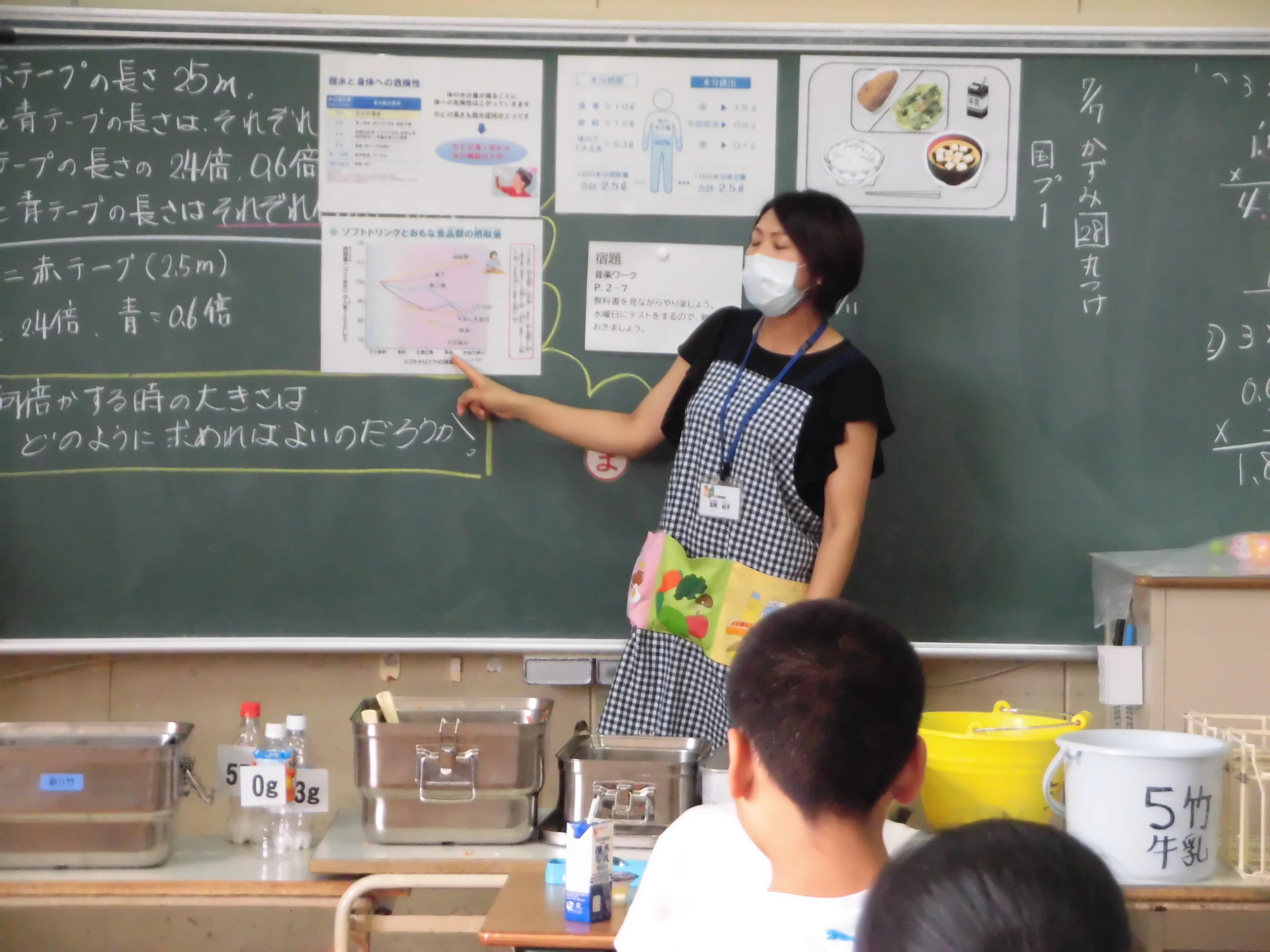 甘楽町 【甘楽町学校給食センター】甘楽町は学校給食発祥の地 10月の献立表 16日はイタリアチェルタルド献立