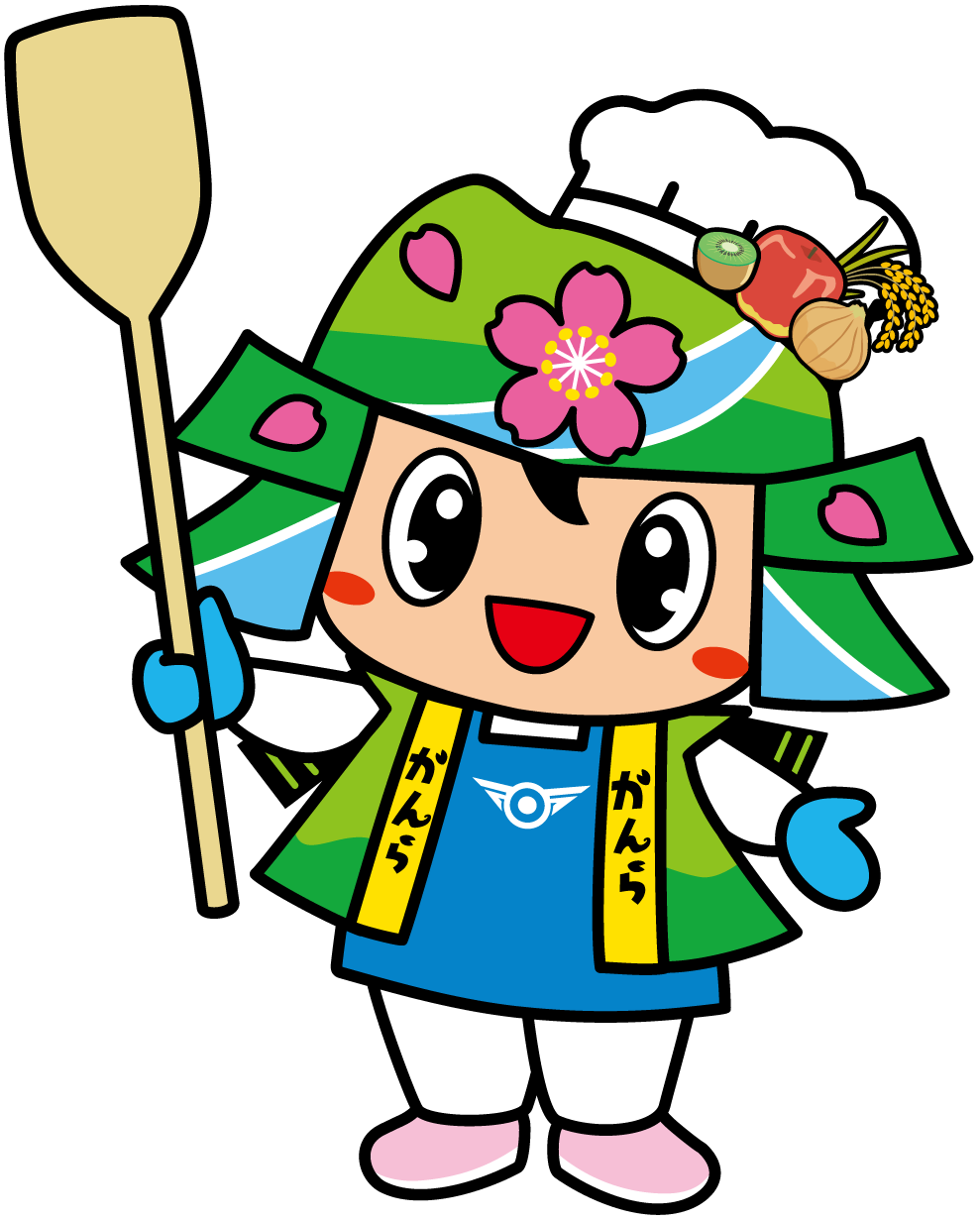 KyusyokuKanrachan20260918.png