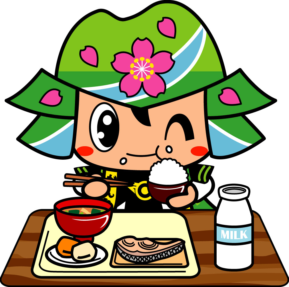 kyushokukanra.jpg