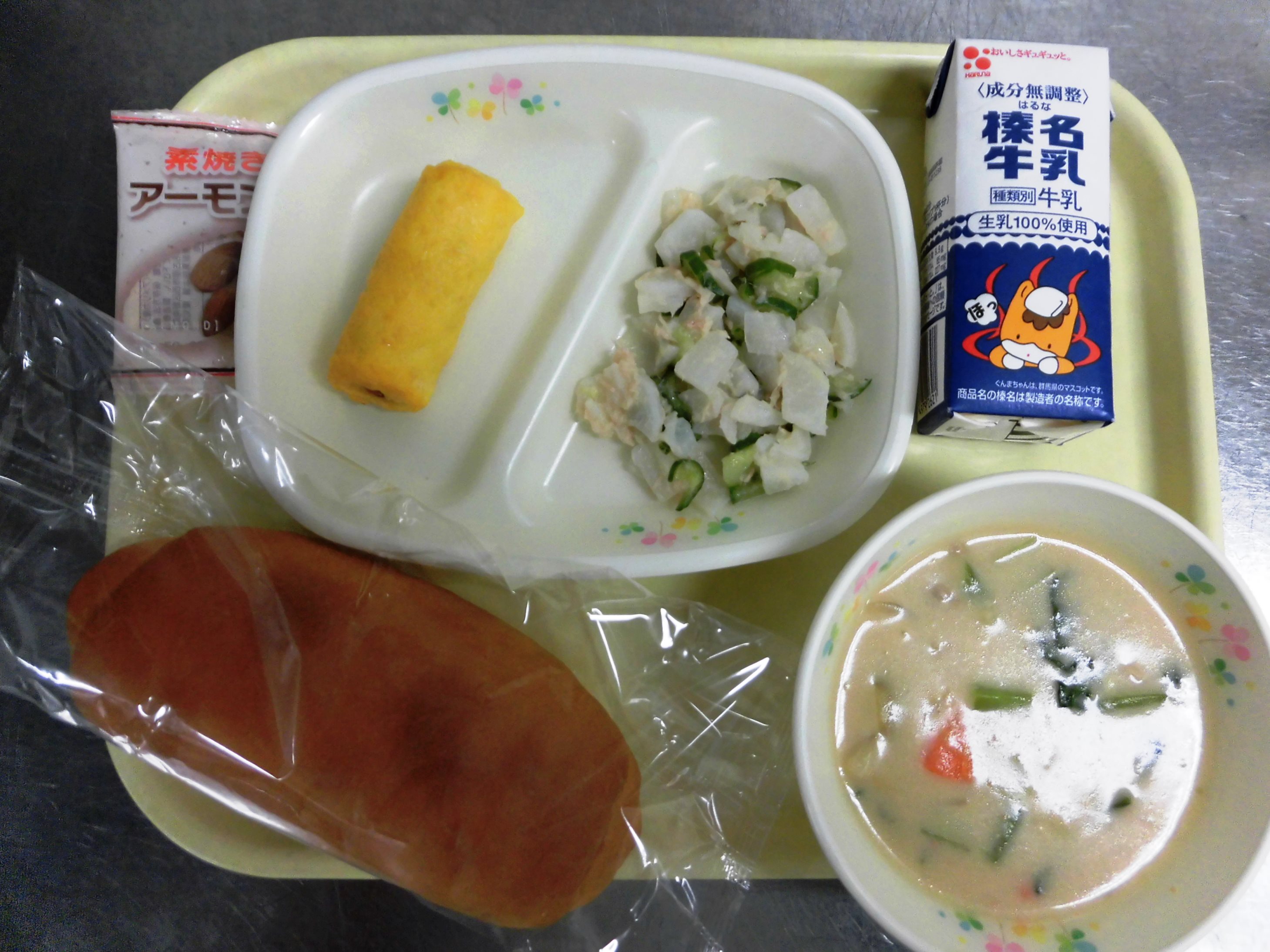 甘楽町 【甘楽町学校給食センター】甘楽町は学校給食発祥の地 10月の献立表 味の旅～チェルタルド料理～