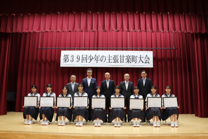 みんなで記念撮影
