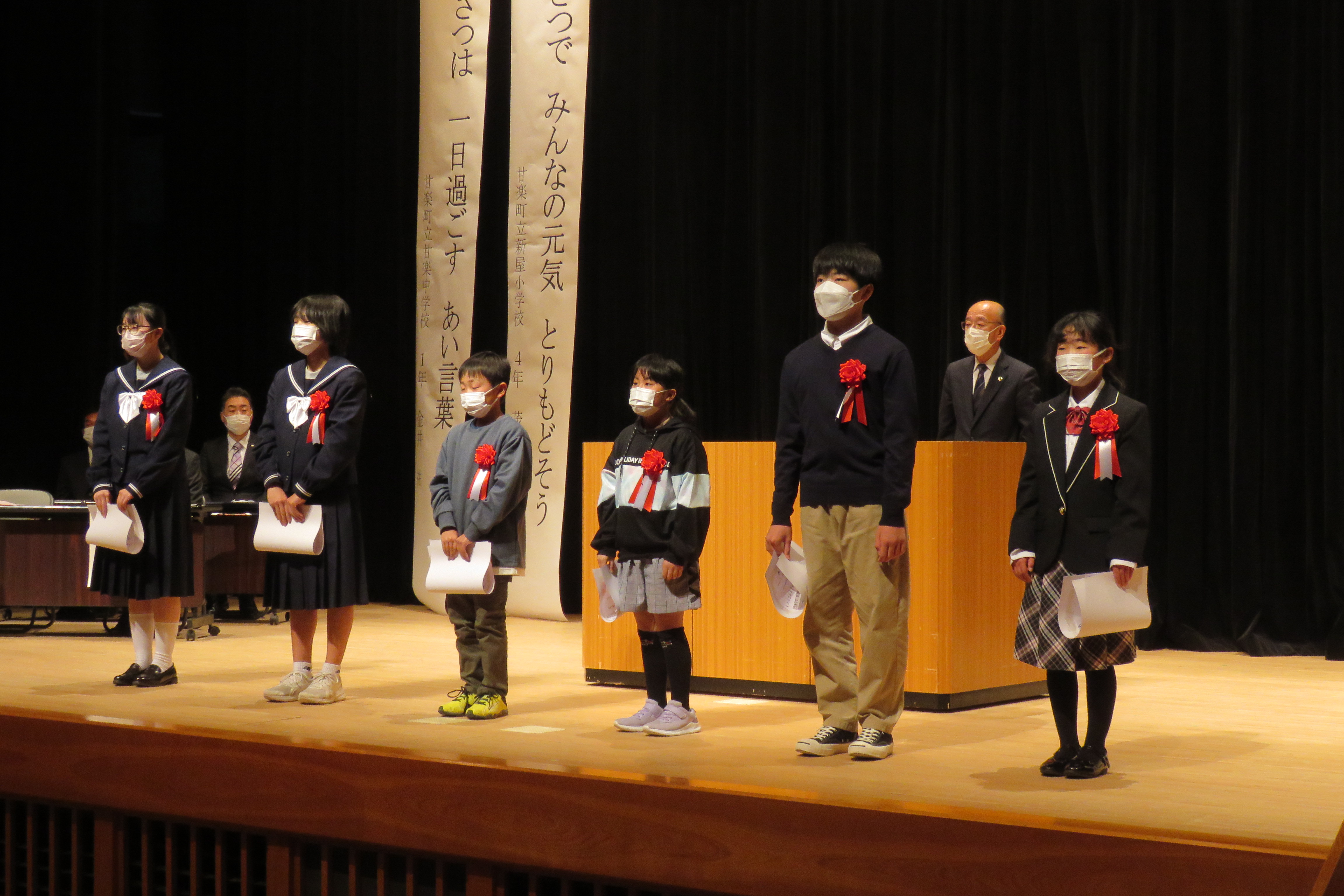 【少年の日　標語の部】優秀賞の皆さん