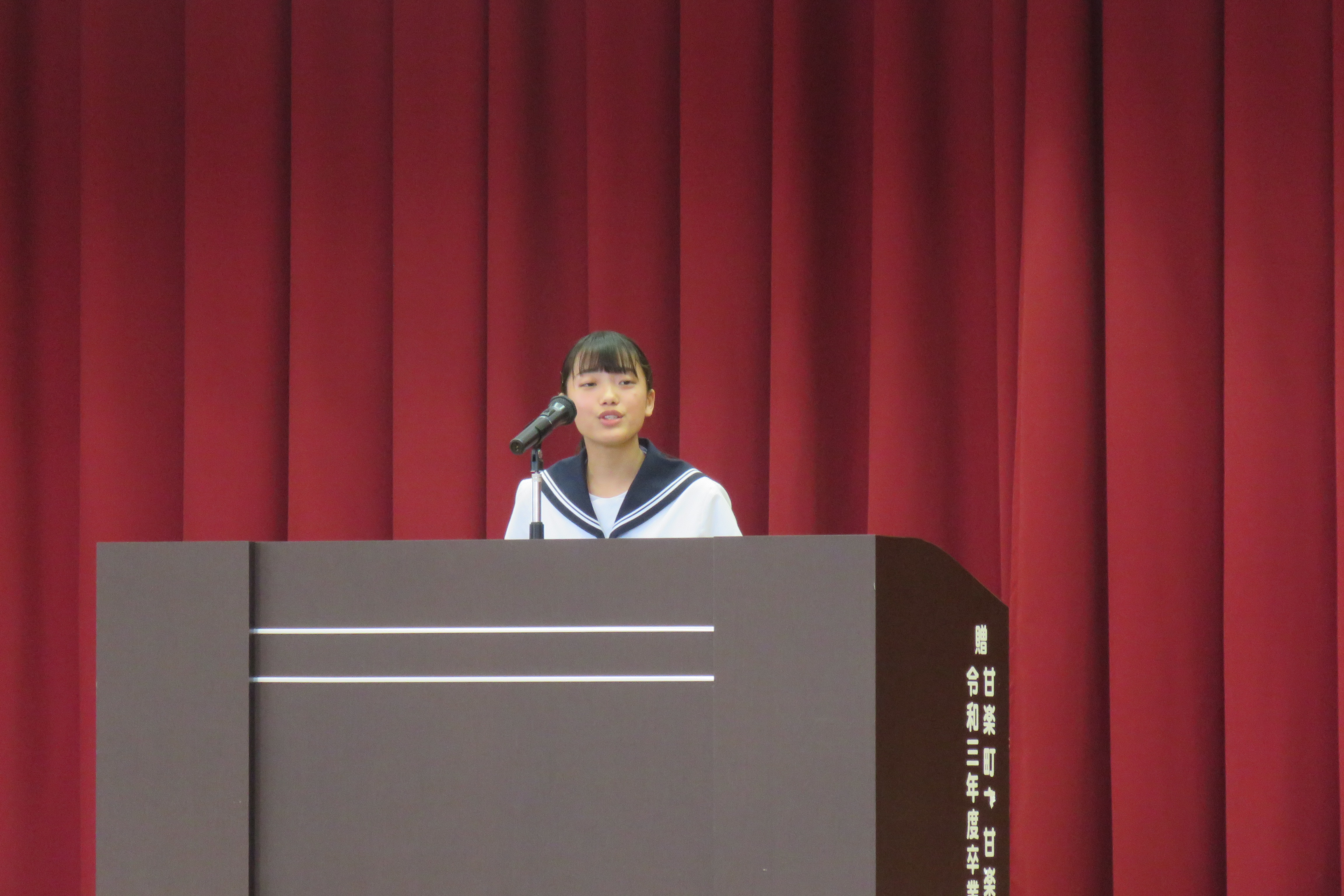 発表の様子
