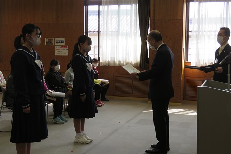 「家庭の日　標語　中学生　優秀賞」の皆さん