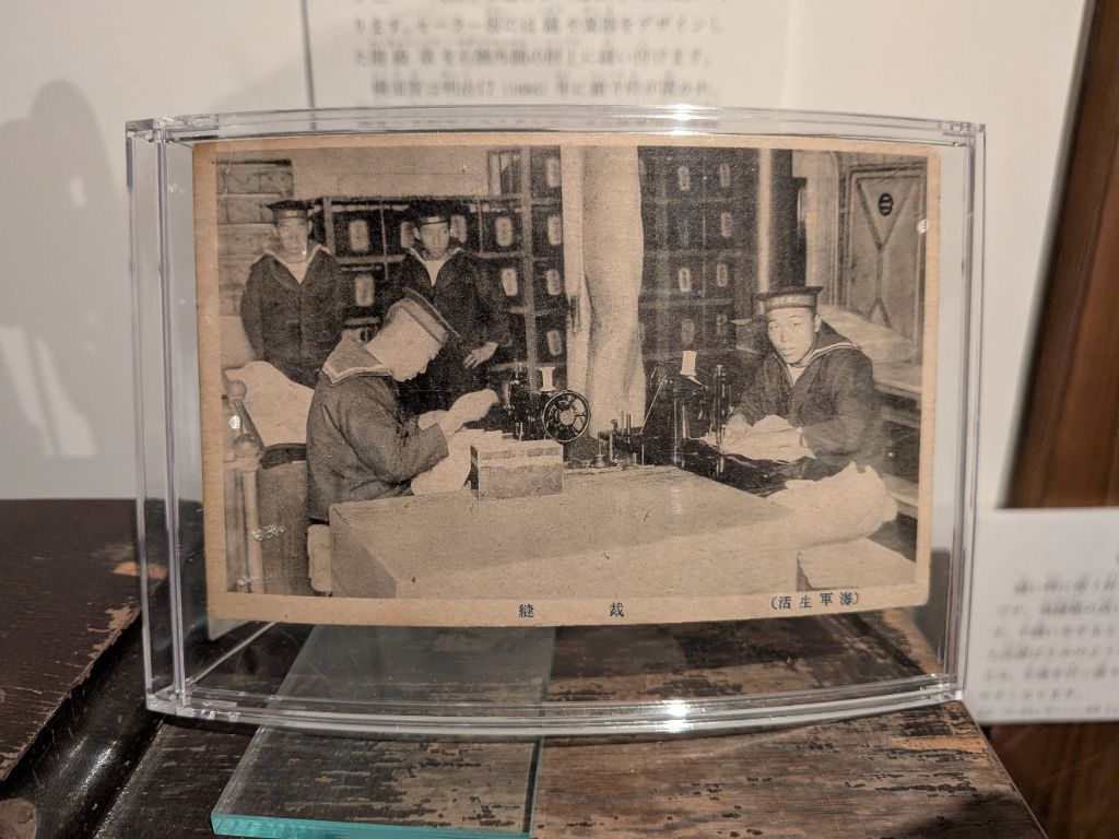 横須賀海軍生活のハガキ