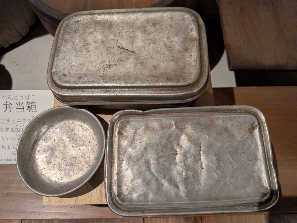 アルマイト弁当箱