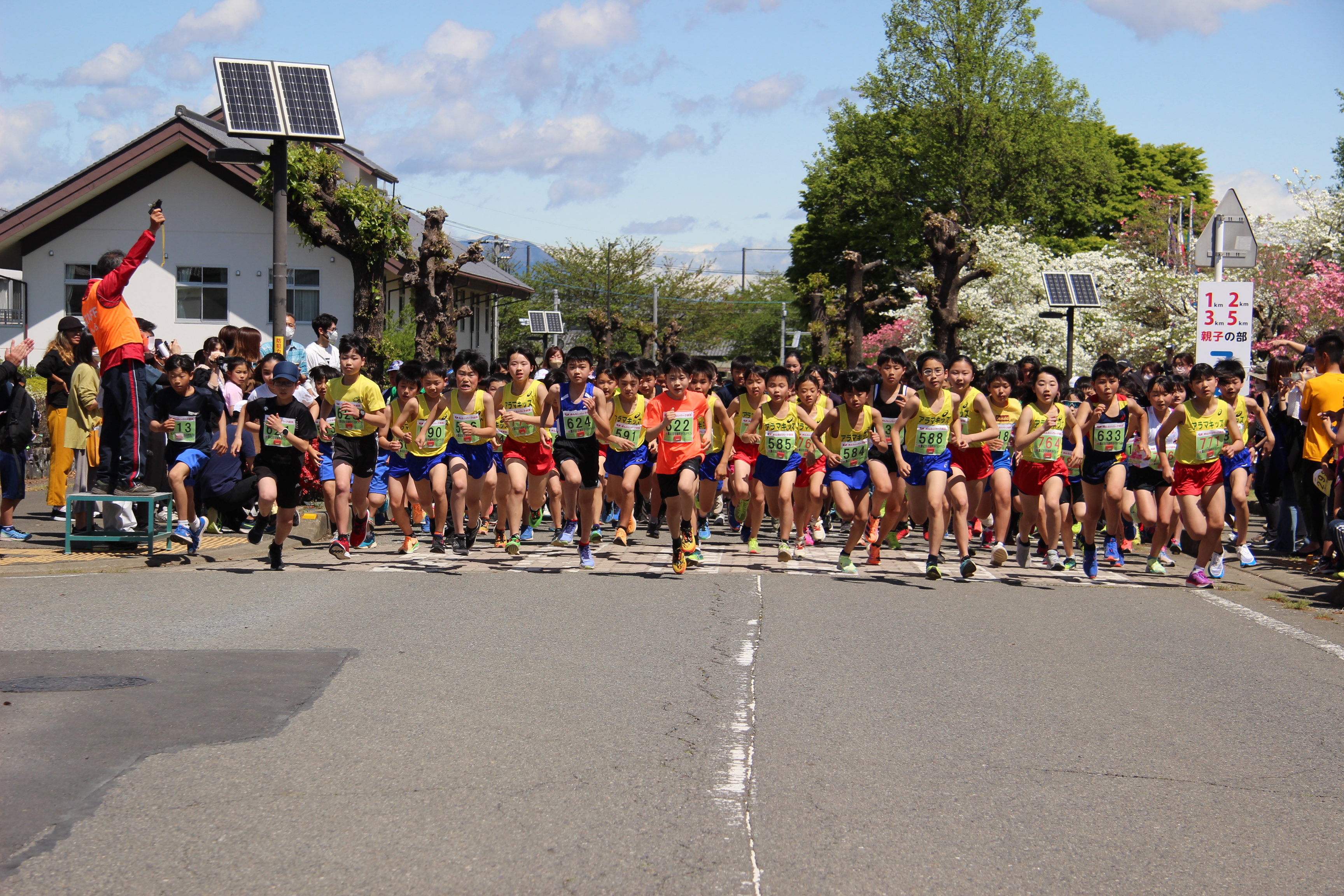 小学生5・6年スタートの様子