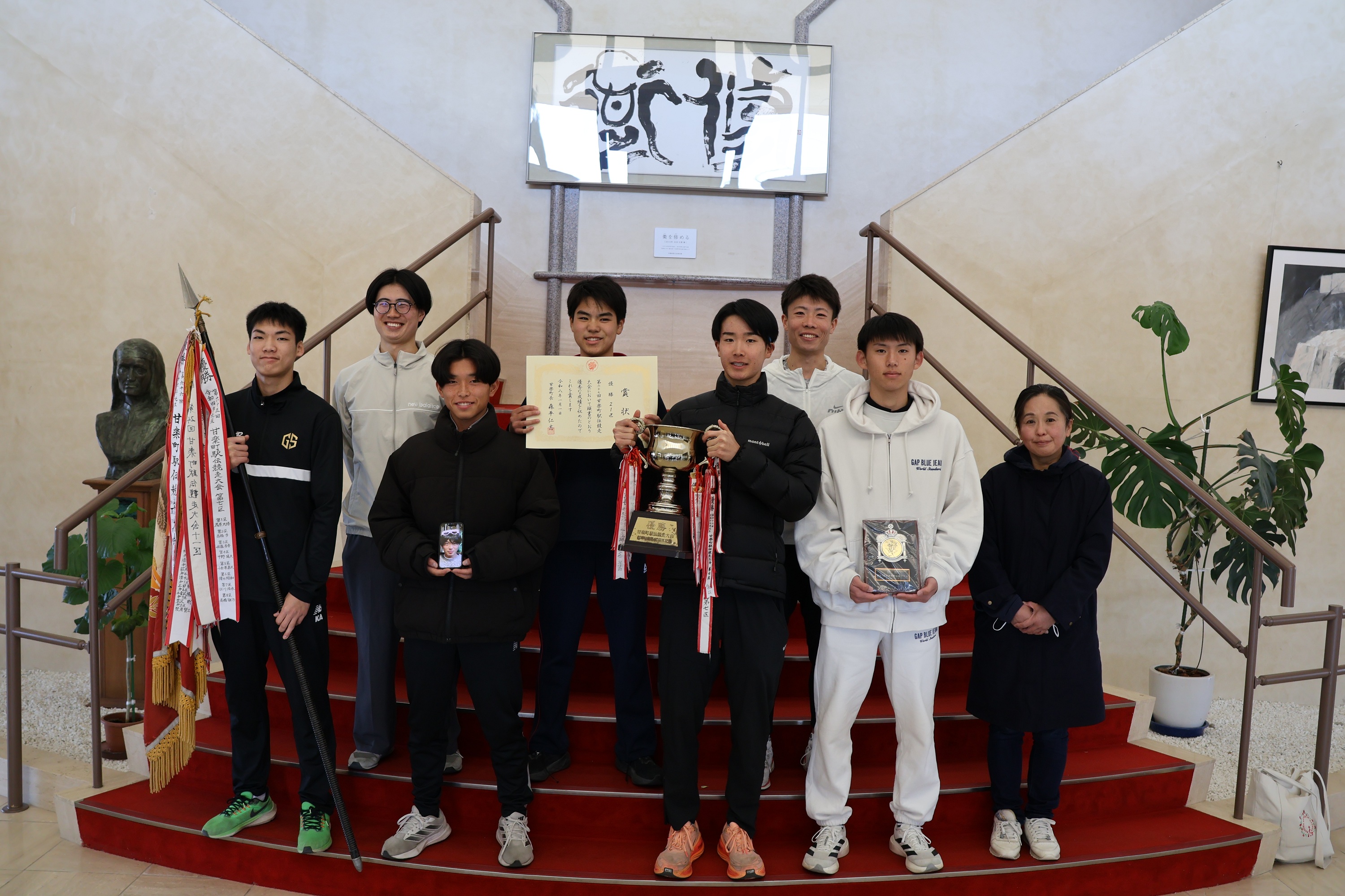 優勝した２１区の選手