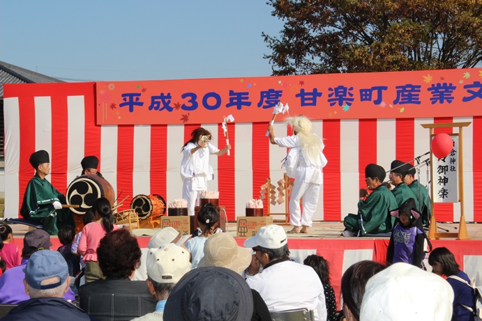 民俗芸能発表(3の3)
