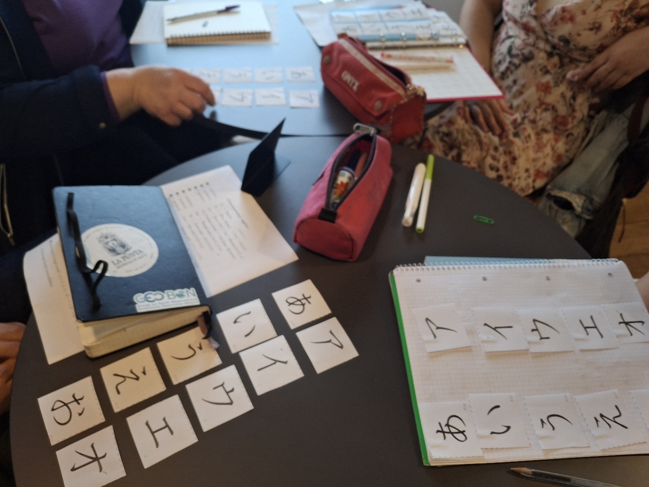 駐在員だよりR8.4月_2